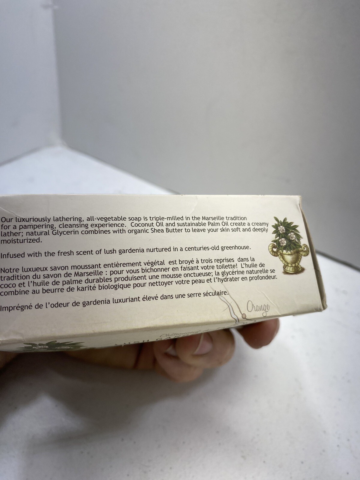 South Of France Milled Bar Soap, Gardenia, 6 Oz Oval Beauty Bath Bathe Collect