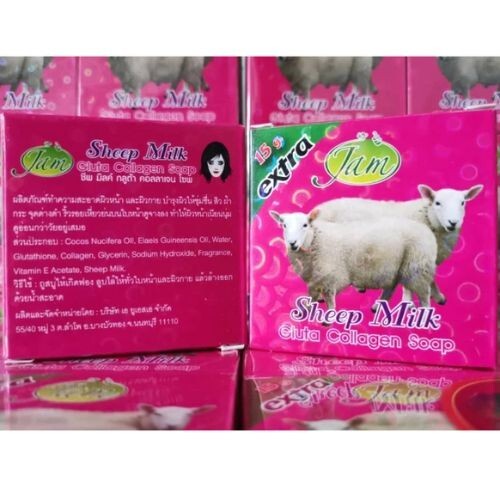 6 x JAM Sheep Milk Gluta Collagen Soap Soft Smooth Skin 65g