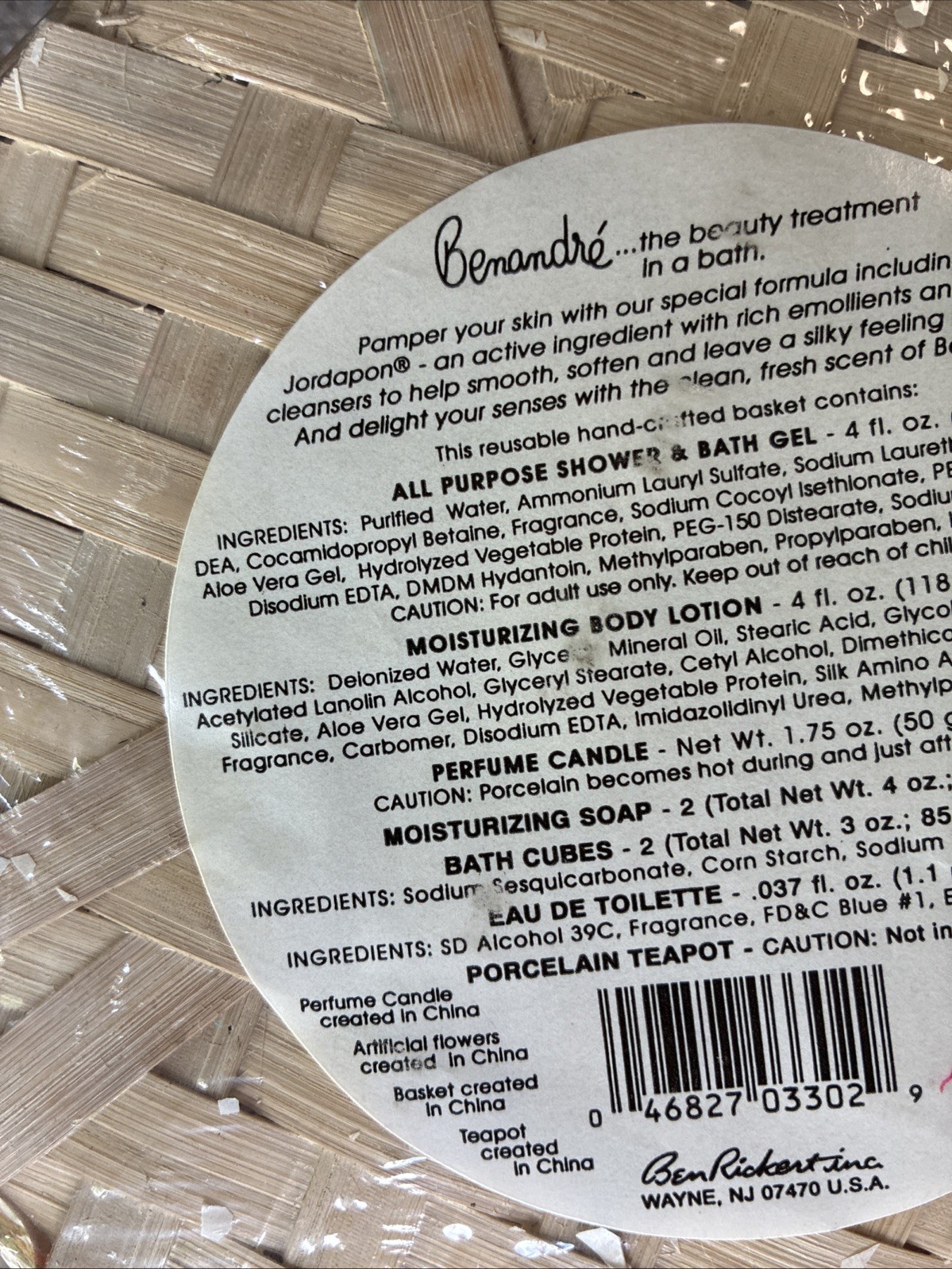 Vtg BENANDRE Perfume Sample SOAPS Bath Cubes Lotion Shower Gel Ben Rickert NEW