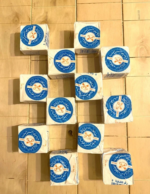 Olive Oil Palestine Nabulsi Soap Moftahen Natural Pure Natural Organic 1x Piece