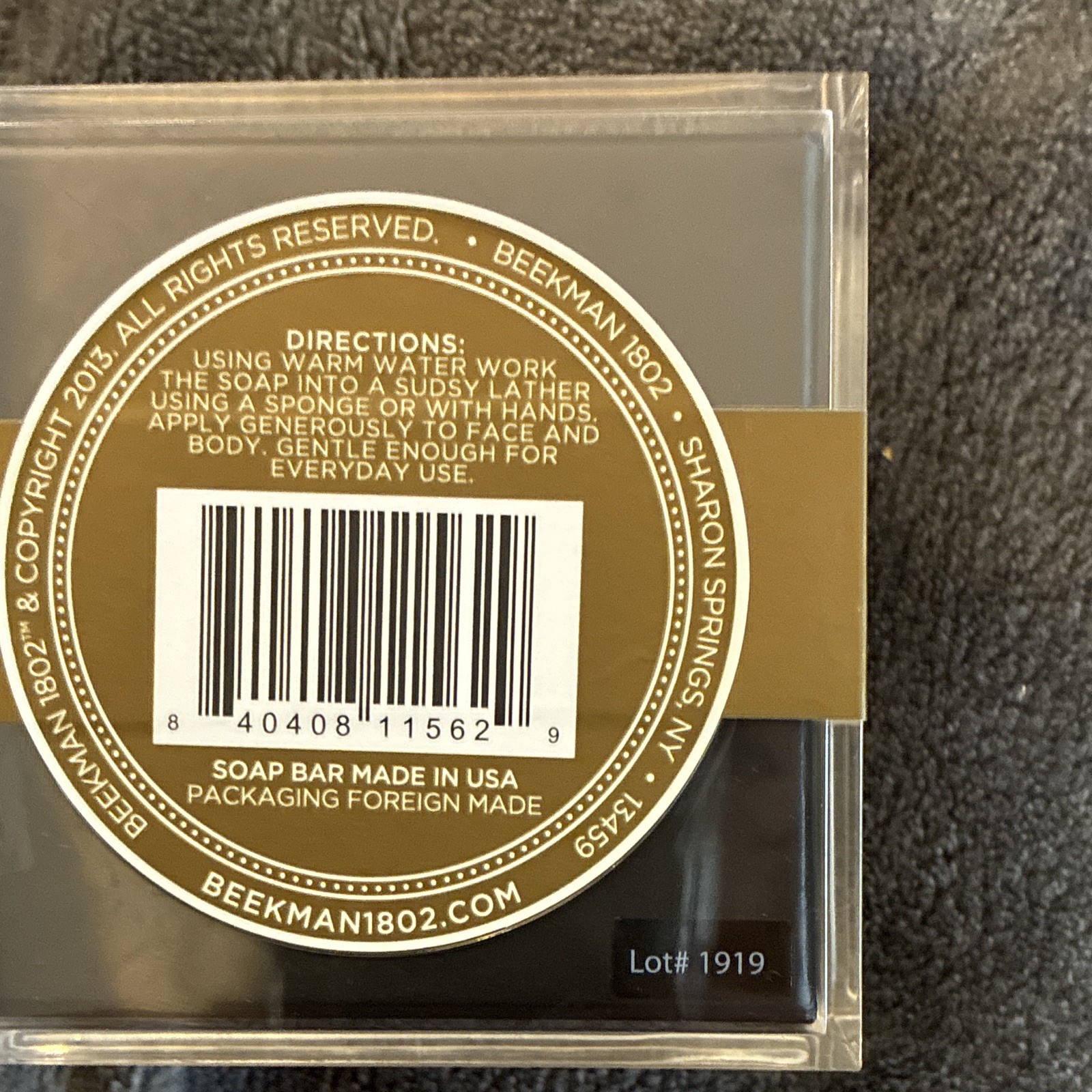 Beekman 1802 Triple Milled Lump of Gold Shimmer Beauty Bar Soap 8 oz