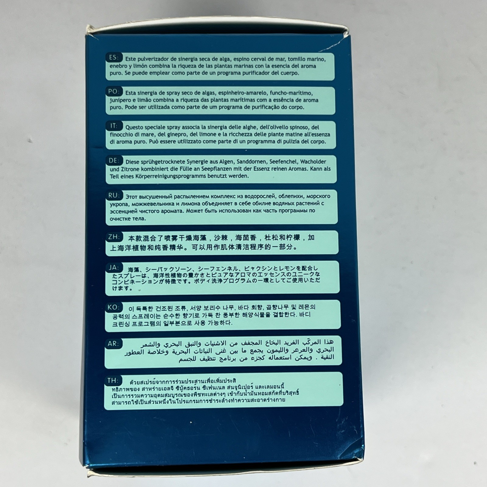 Elemis Cellutox Herbal Bath Synergy 300g 10.6 fl oz + 6 Extra Sachets EXPIRED