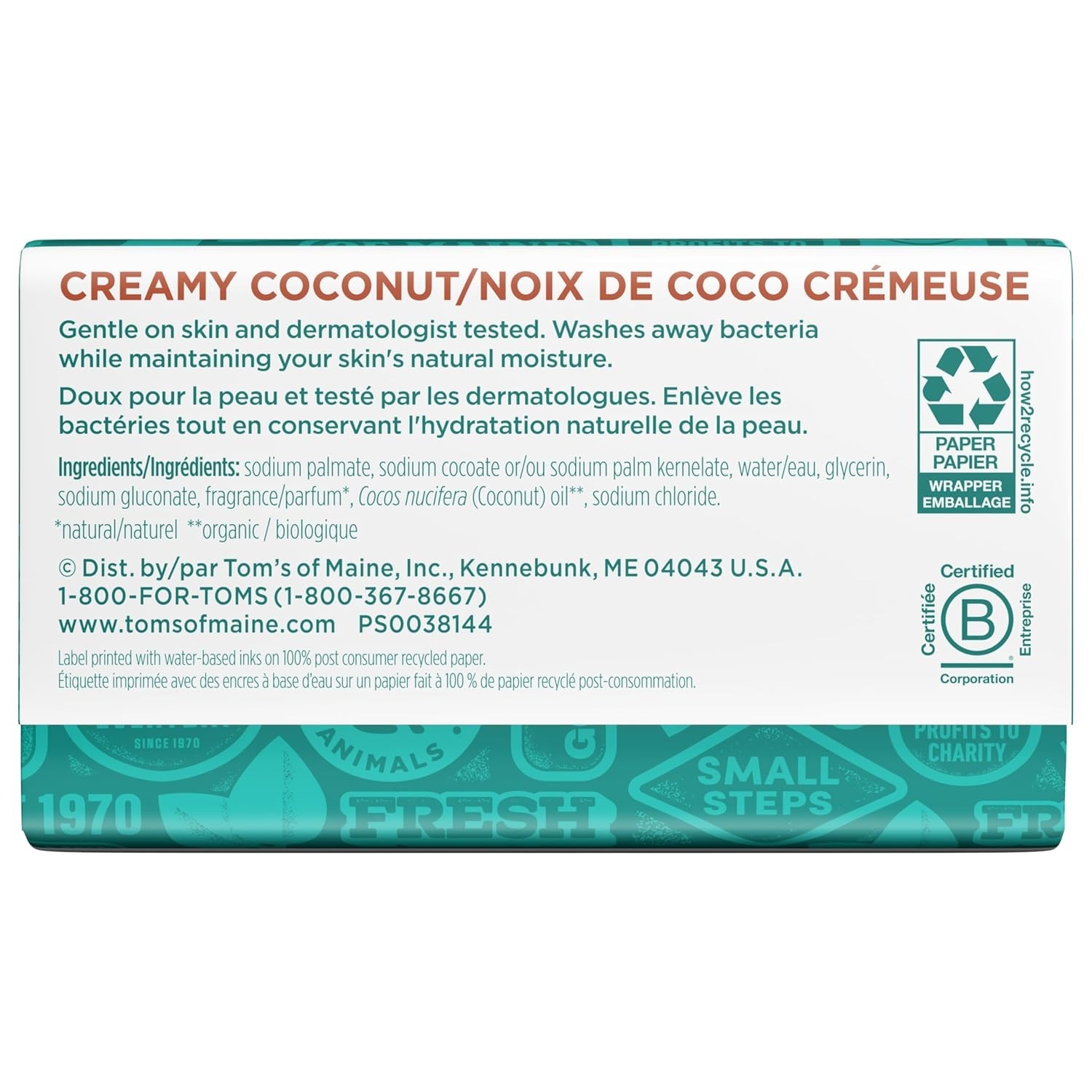 Eco-Friendly Creamy Coconut Soap Bars, 5 oz Each – 6-Pack for Gentle Care