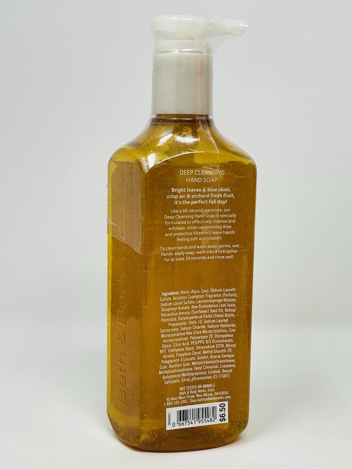 BATH & BODY WORKS Golden Autumn Day DEEP CLEANSING HAND SOAP 8oz /236 ml
