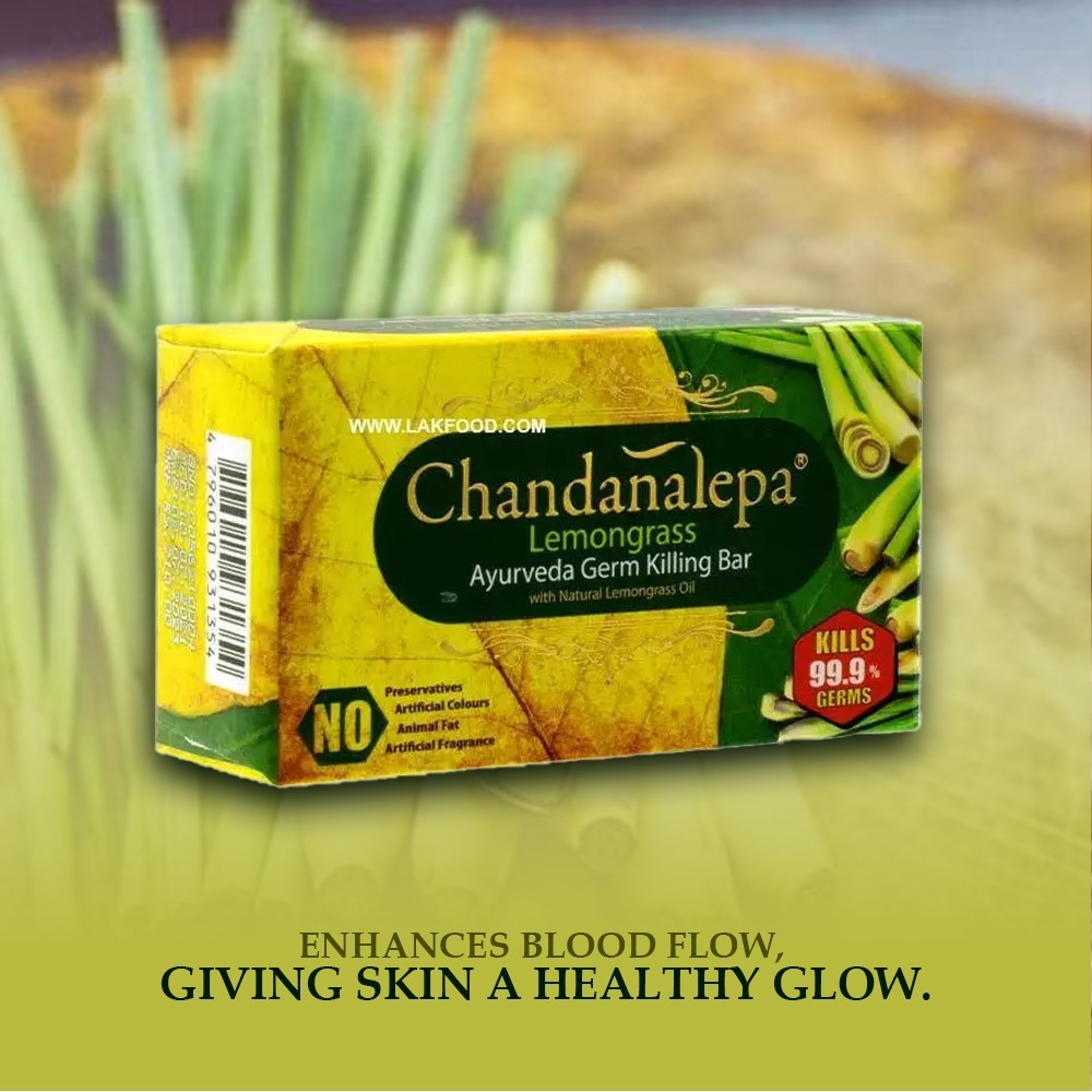 Lemongrass Ayurveda Herbal Soap Chandanalepa Beauty Body Bar Kills 99.9% Germs
