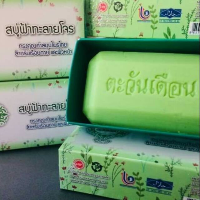 Soap Fa Talai Jone Tawanduen 100% authentic, size 100 grams