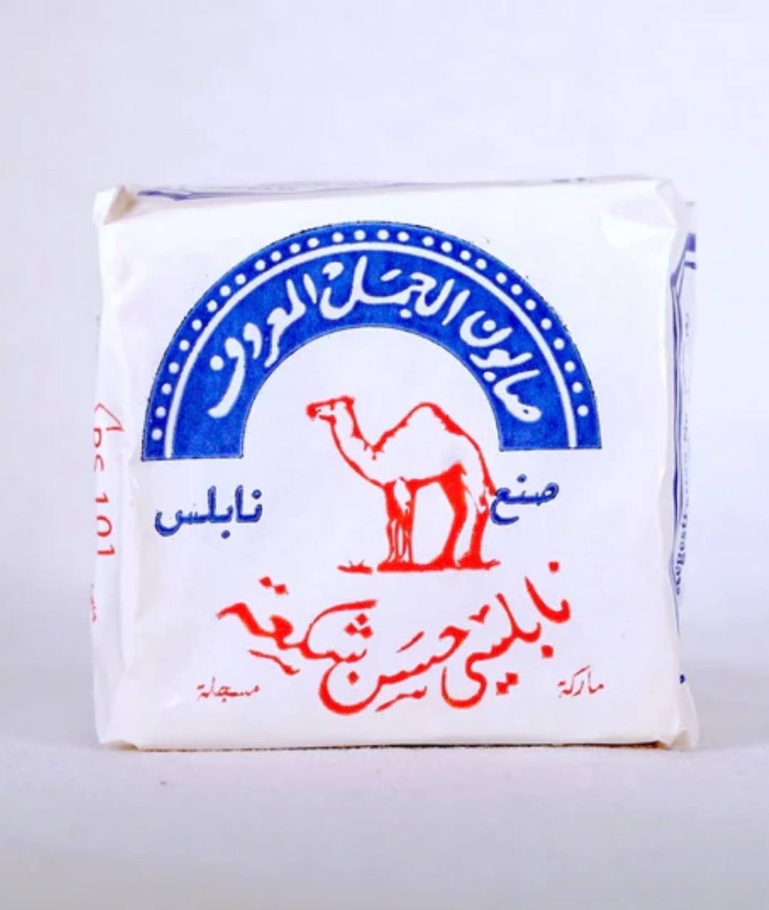 3x Nabulsi BODY BATH SOAP 100% Natural Olive Oil /صابون نابلسي الجمل الأصلية