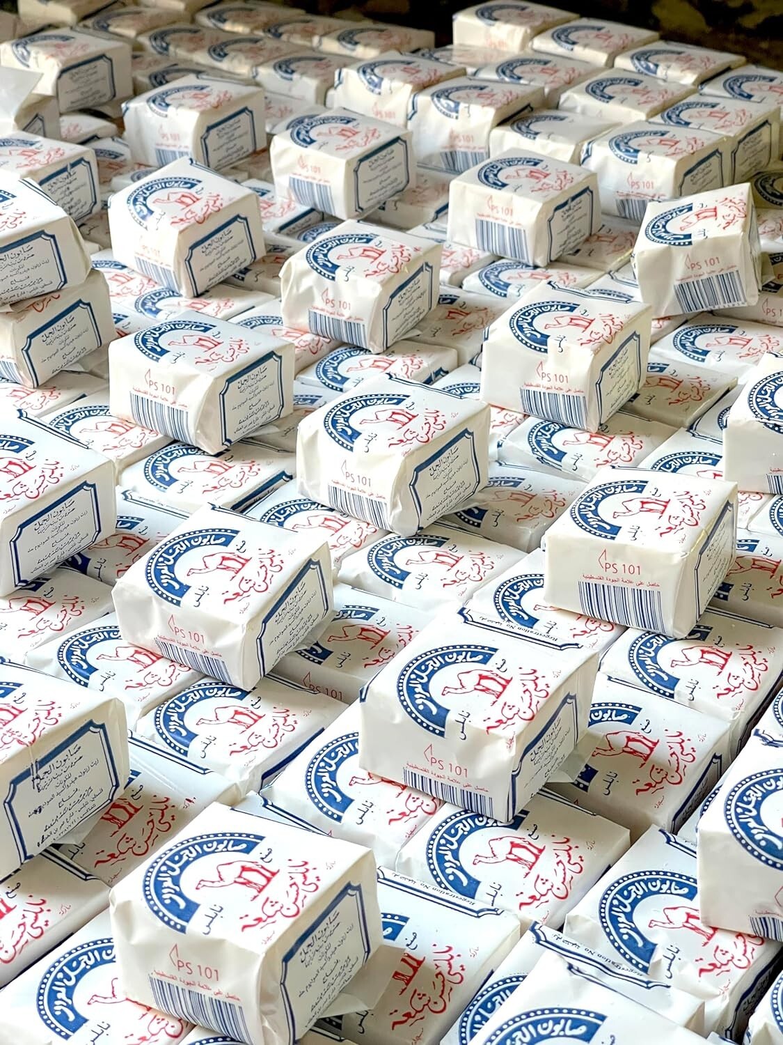 Al-Jamal Soap Bars Virgin Olive Oil OrganicTraditional Nablus Palestine Count 14