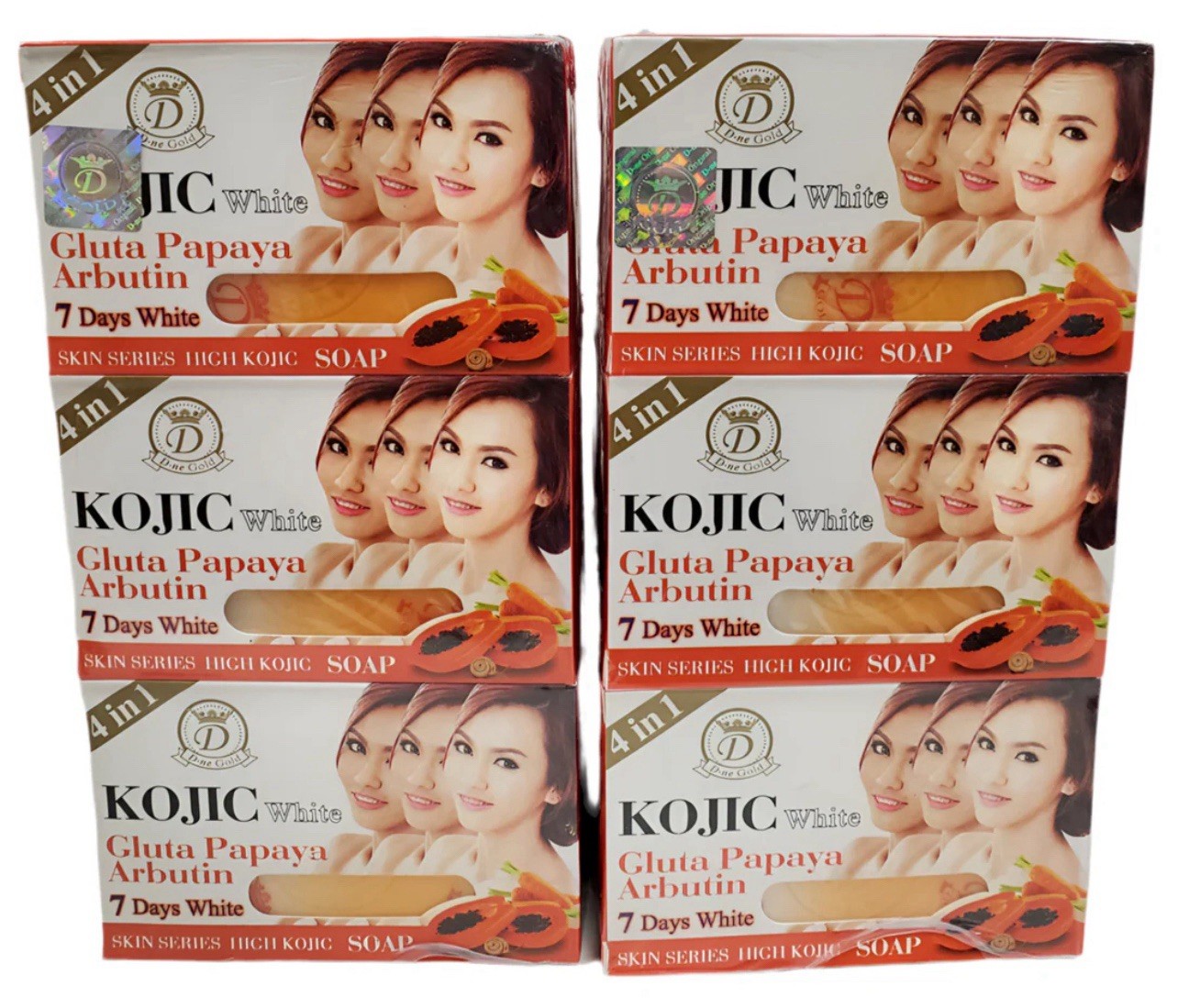 6X Kojic white Gluta Papaya Arbutin 7days White Soap 160g 4 in 1 Free Shipping