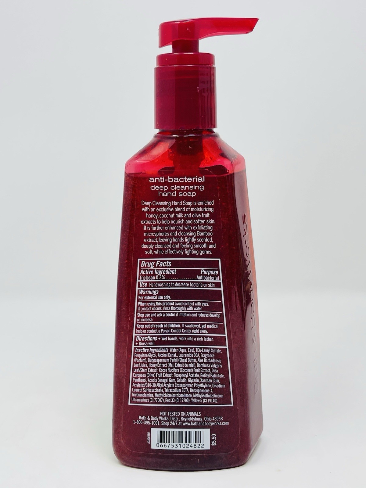 BATH & BODY WORKS Cranberry Harvest DEEP CLEANSING HAND SOAP 8oz /236 ml