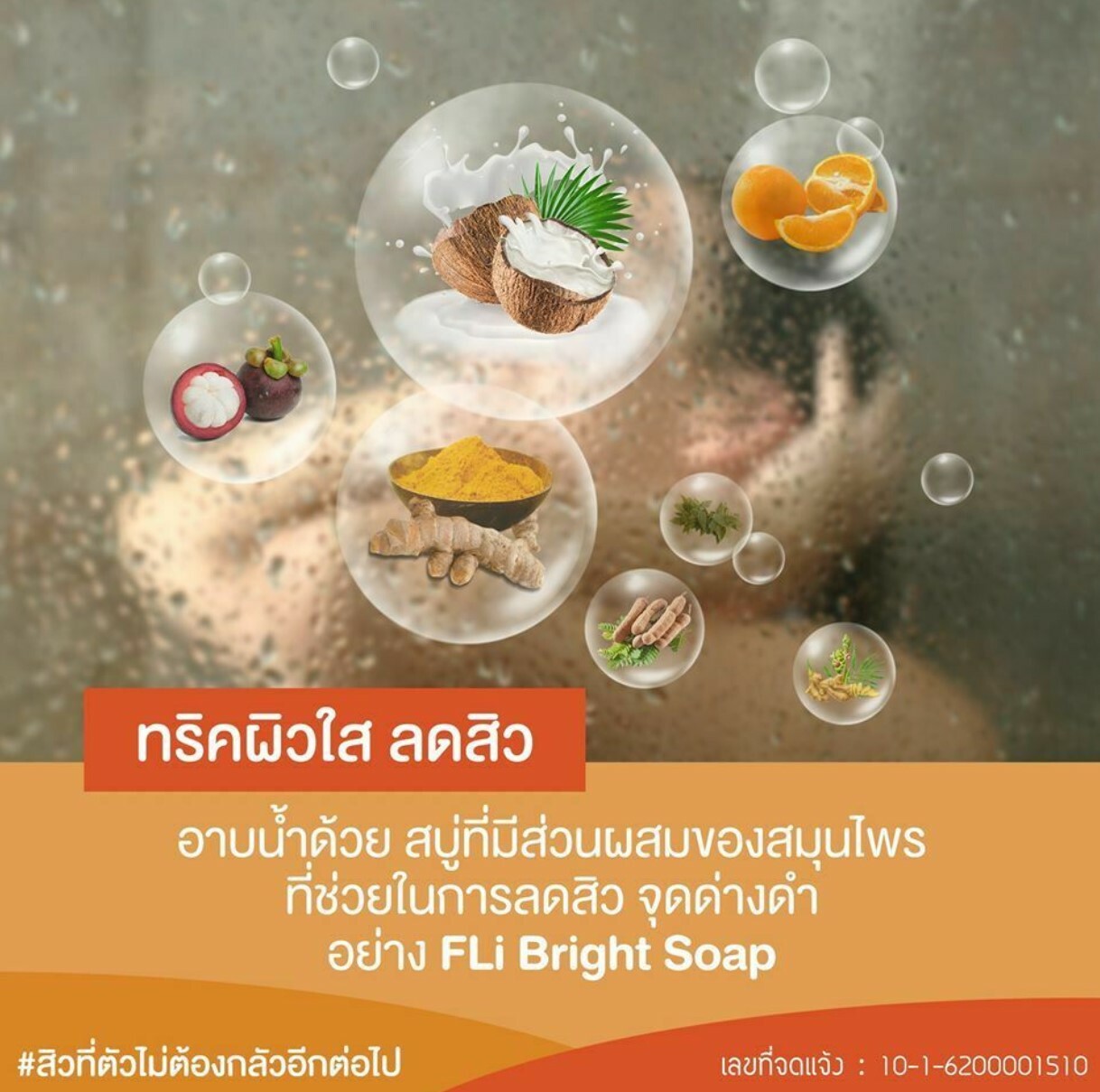 6x FLI Bright Soap Whitening Skin Legendary 9 Thai Herbal Face Body Health