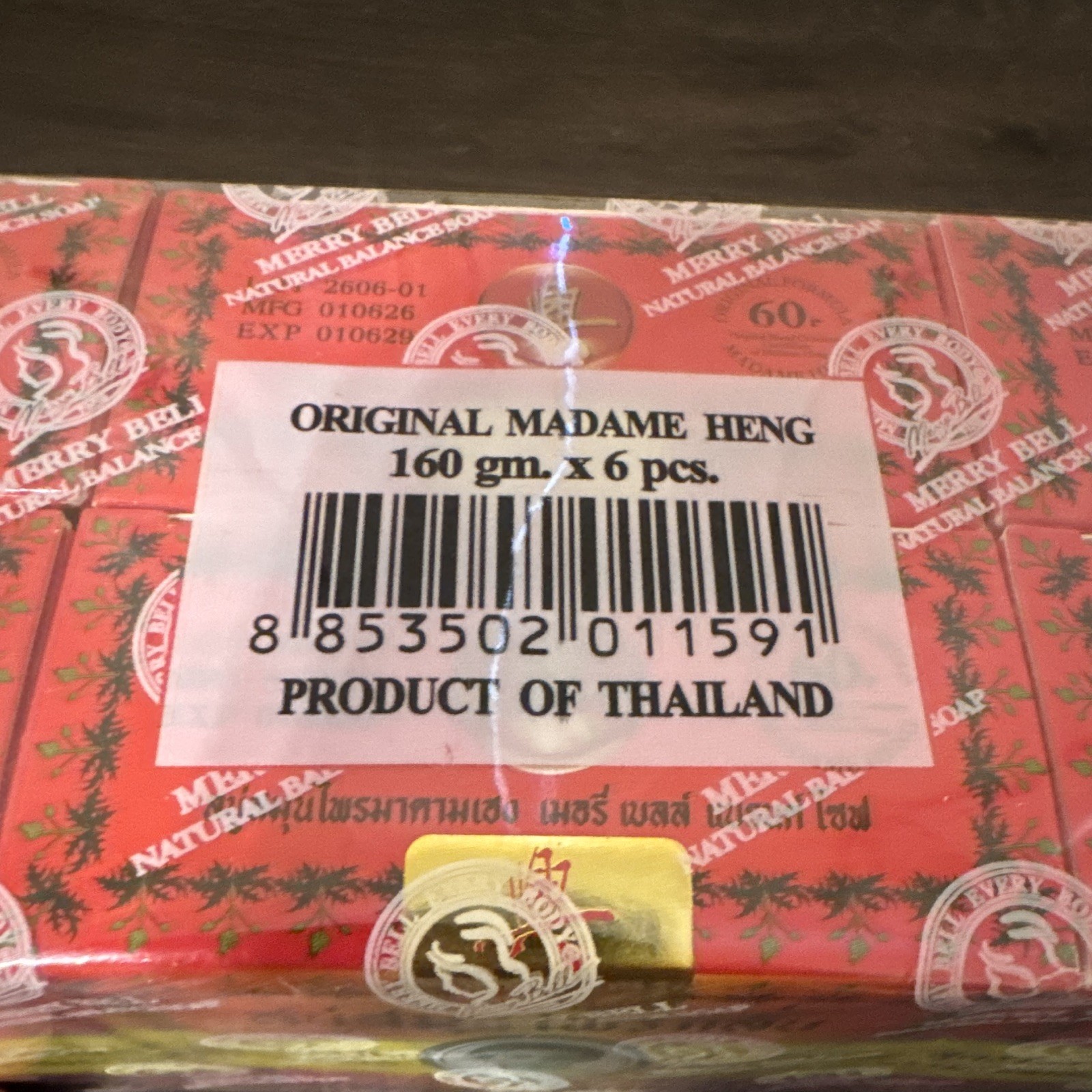 Set of 6 Madame Heng Natural Herbal Body Bar Soap, Merry Bell Scent, 160g sealed