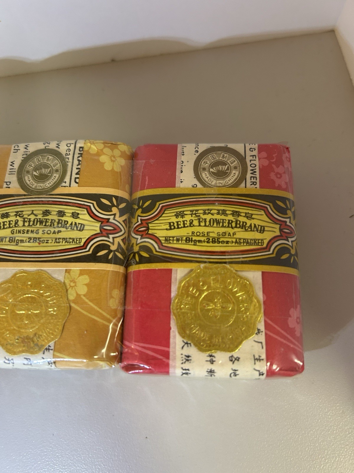 Bee & Flowerbrand Jasmine Ginseng and Rose Soap 2.85 Pack Of 3 Bars Sealed