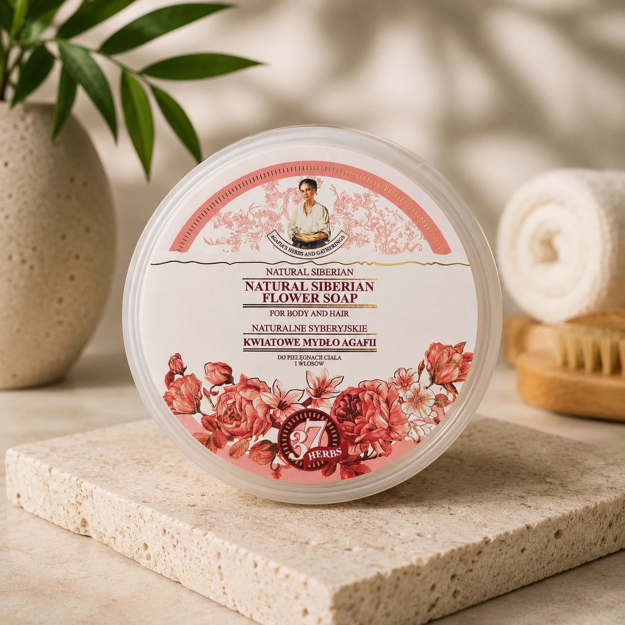 Grandma Agafia Siberian Flower Soap 500ml Herbal Body Hair Wash Honey Propolis