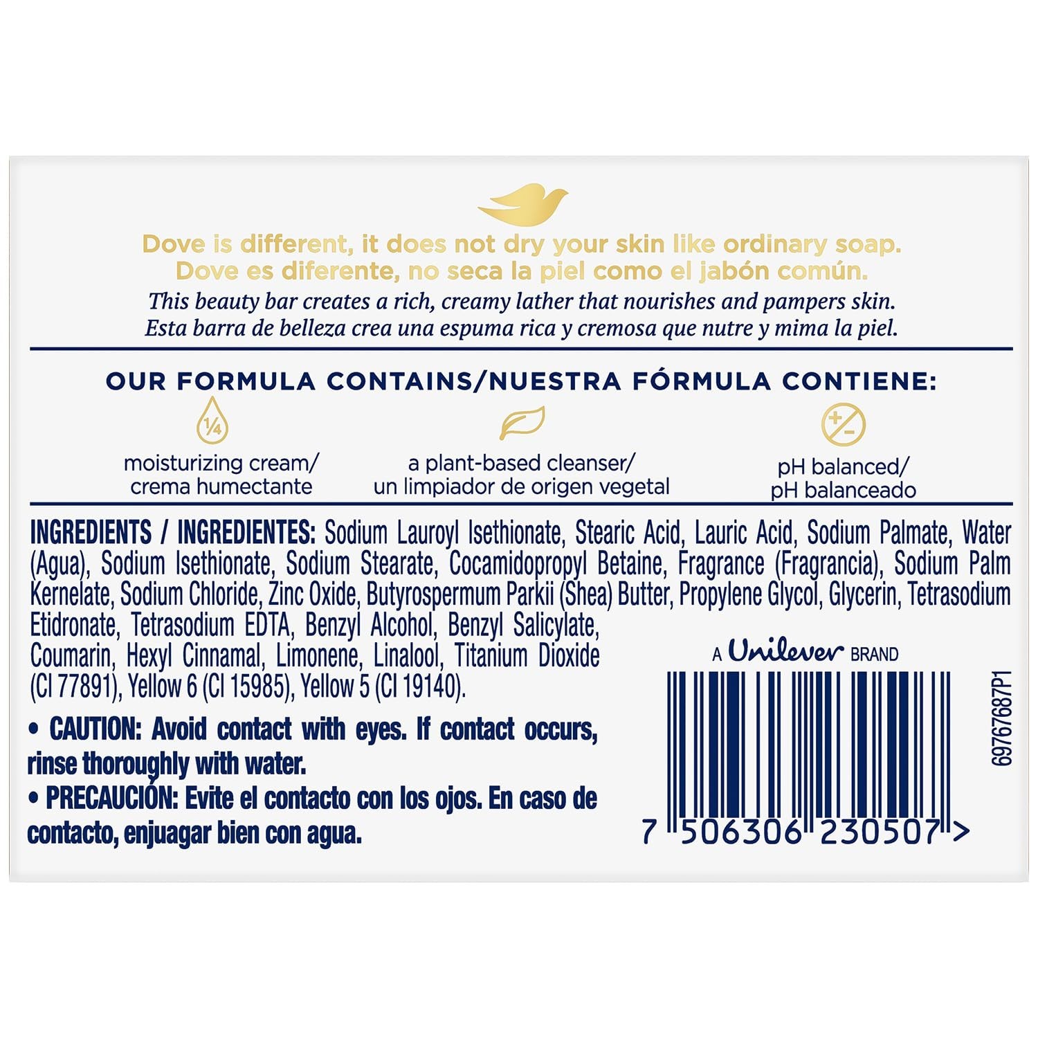 Shea Butter Vanilla Soap 2-Pack Beauty Bar 3-in-1 Face Body Hand 4.75 oz Ea