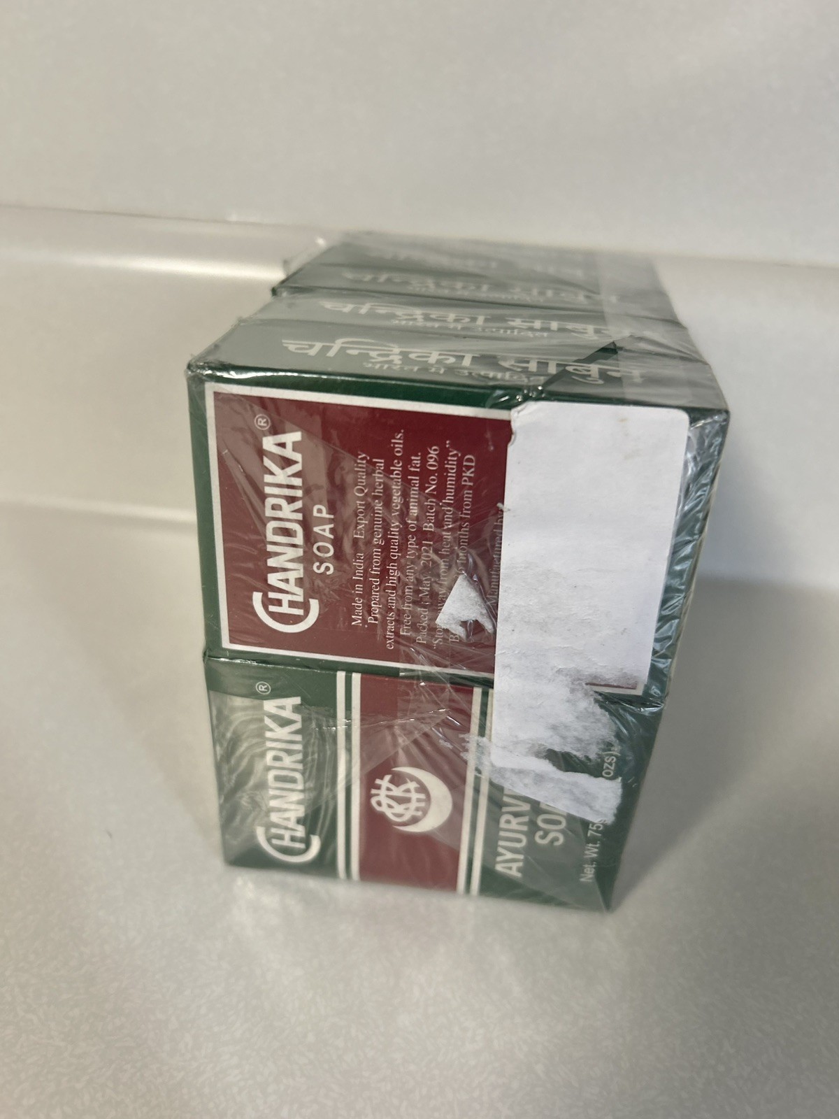 12 Bars Chandrika Ayurvedic Soap ~ 75 gm/2.64oz