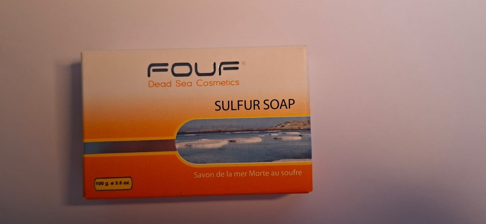 Dead Sea Sulfur Soap – Natural Cleansing Soap for Healthy, Refreshed Skin.