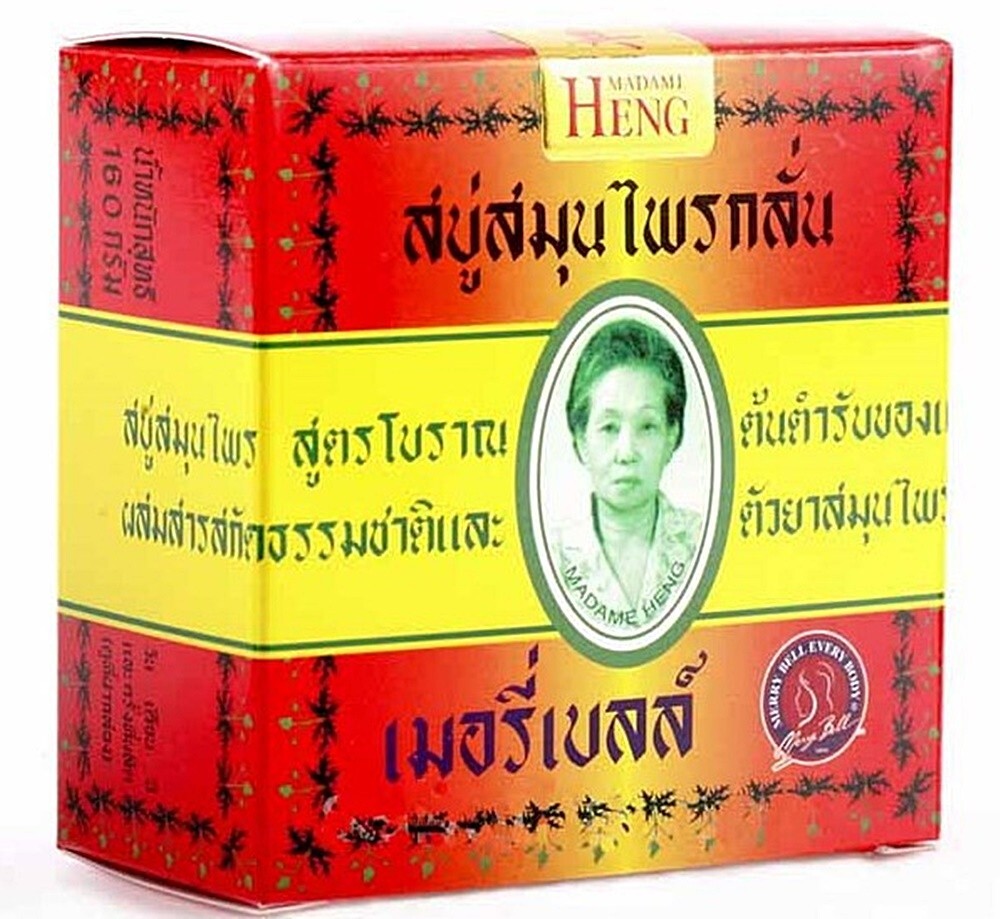 Soap Heng Madame Original Natural Herbal Acne Merry Bell Balance Body 160gx3
