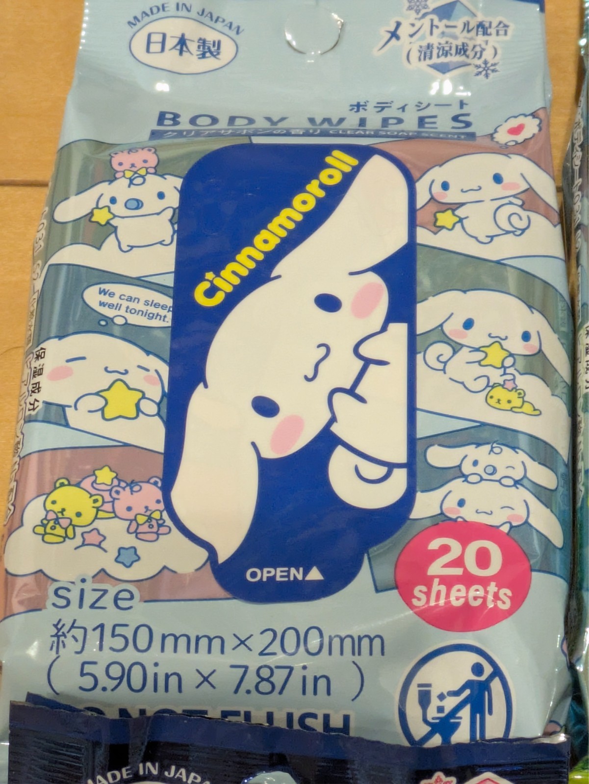 New Sanrio Character Body Sheets 4-Pack Set Wet Wipes Made in Japan Kawaii