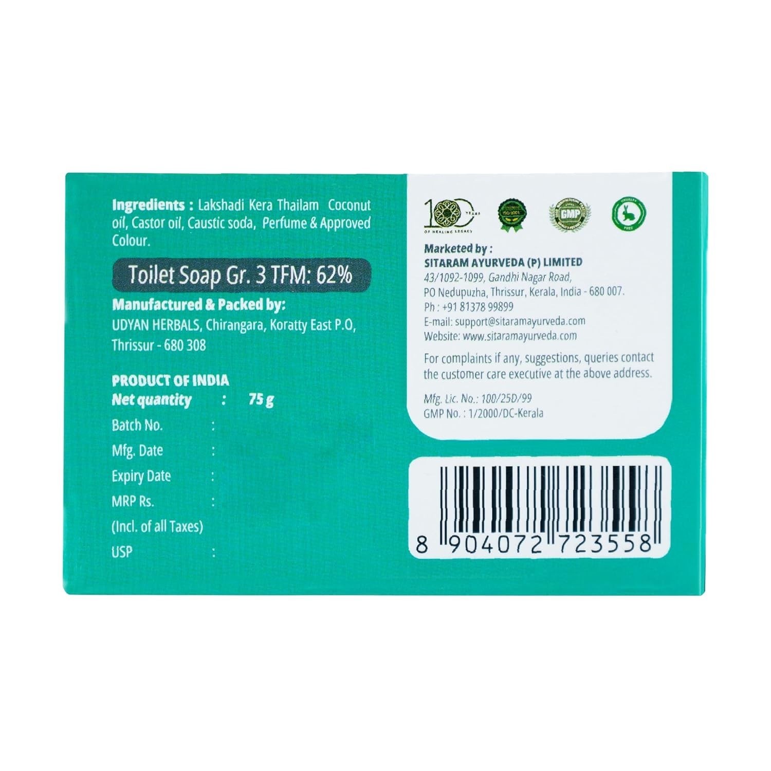 Sitaram Ayurveda Lakshadi Soap Deep Nourishment and Relaxation 75grm x 4