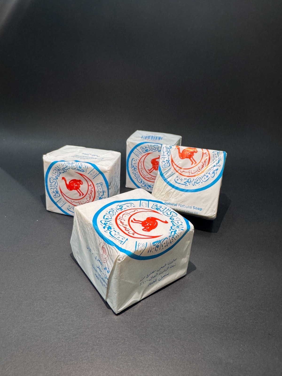 Natural Nabulsi Soap 100% Pure Olive Oil Handmade Jordan No Additives 124g Bar