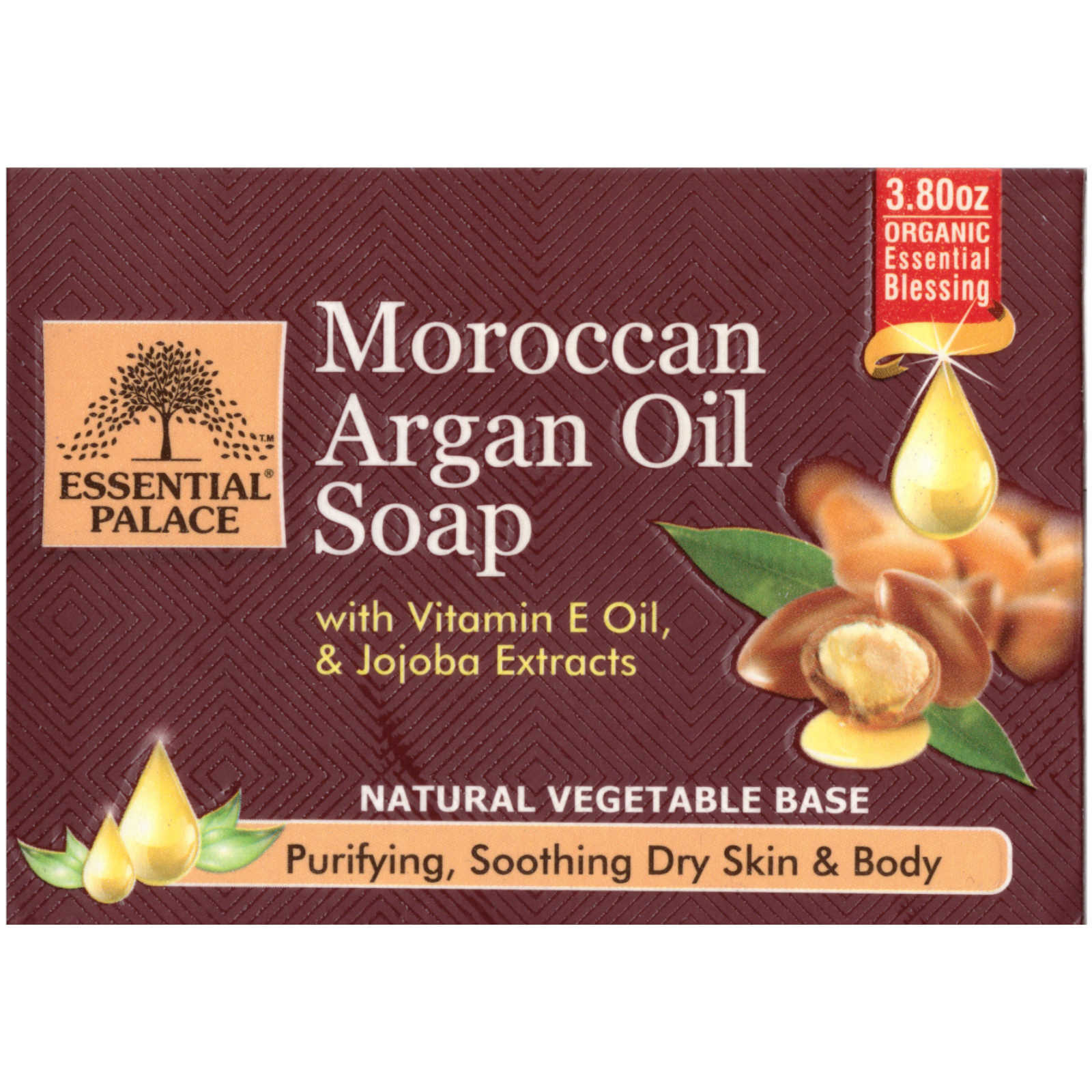 Organic Moroccan Argan Oil Soap Purifies Soothes Dry Skin Vegetable Base 3.80 OZ