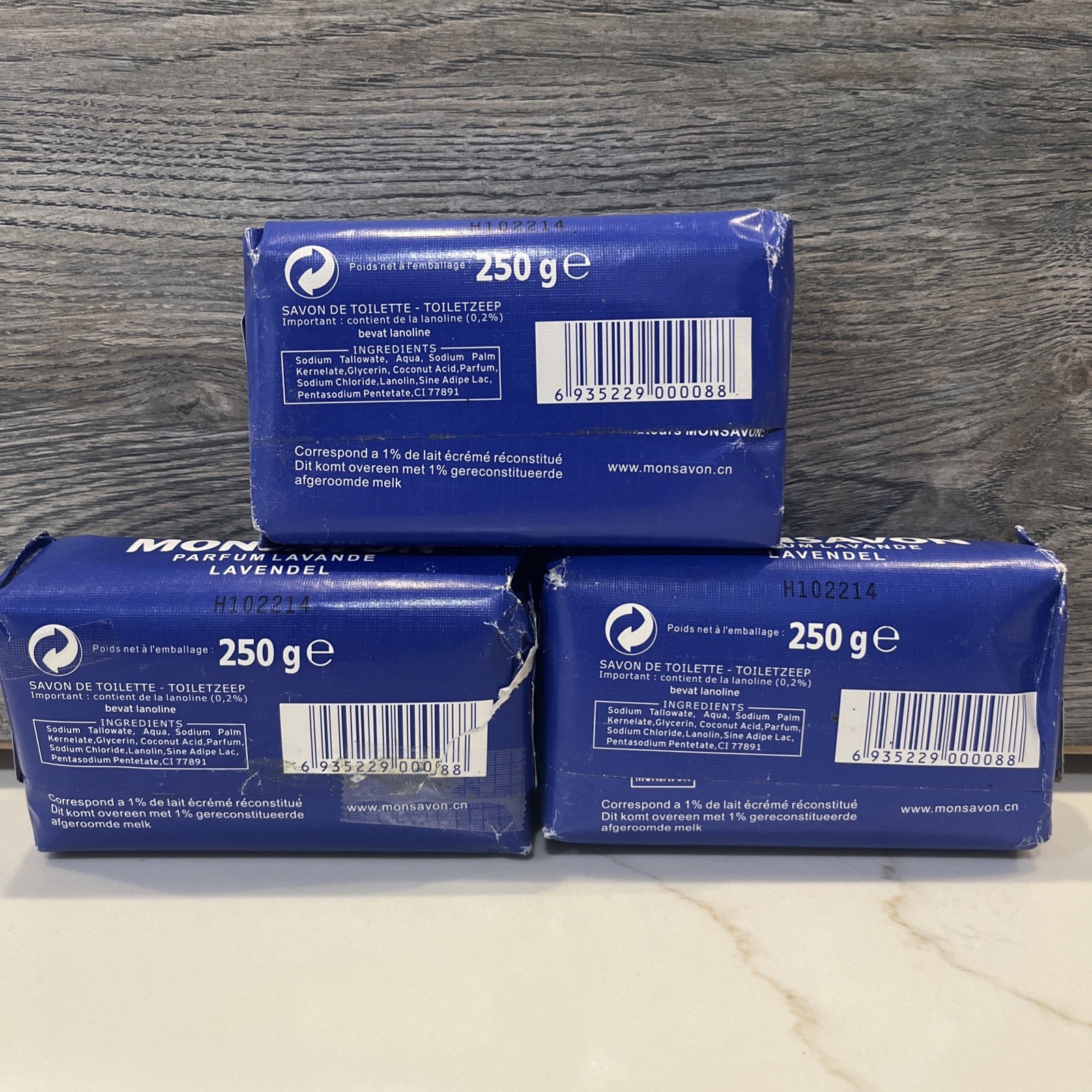 3pc Monsavon au lait Soap Bar Parfum Lavande Lavender 250g Each 750g Total