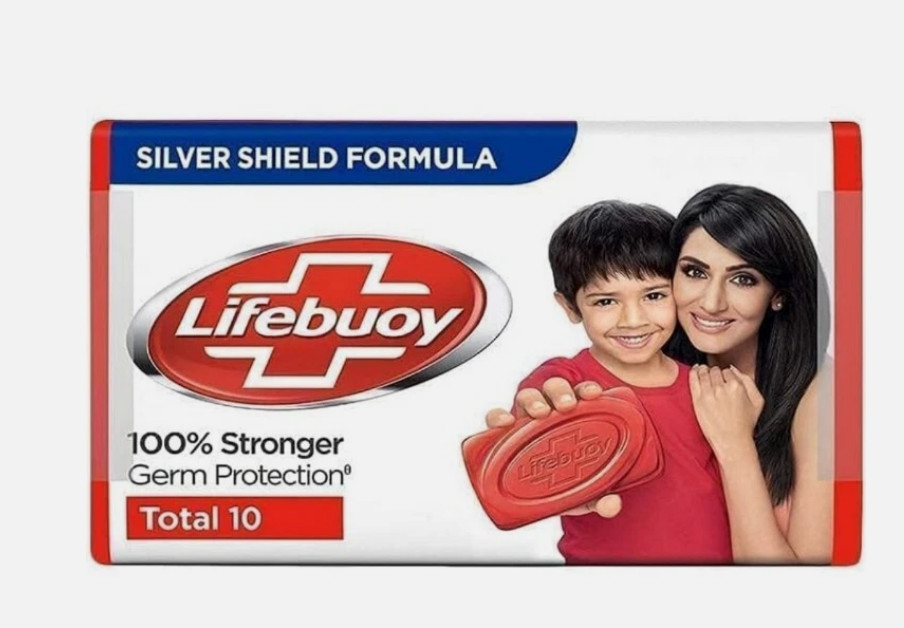 Pack Of 12 Lifebuoy Total Soap Bar 125g/4.40 Oz Each Free Shipping Expiry 2027