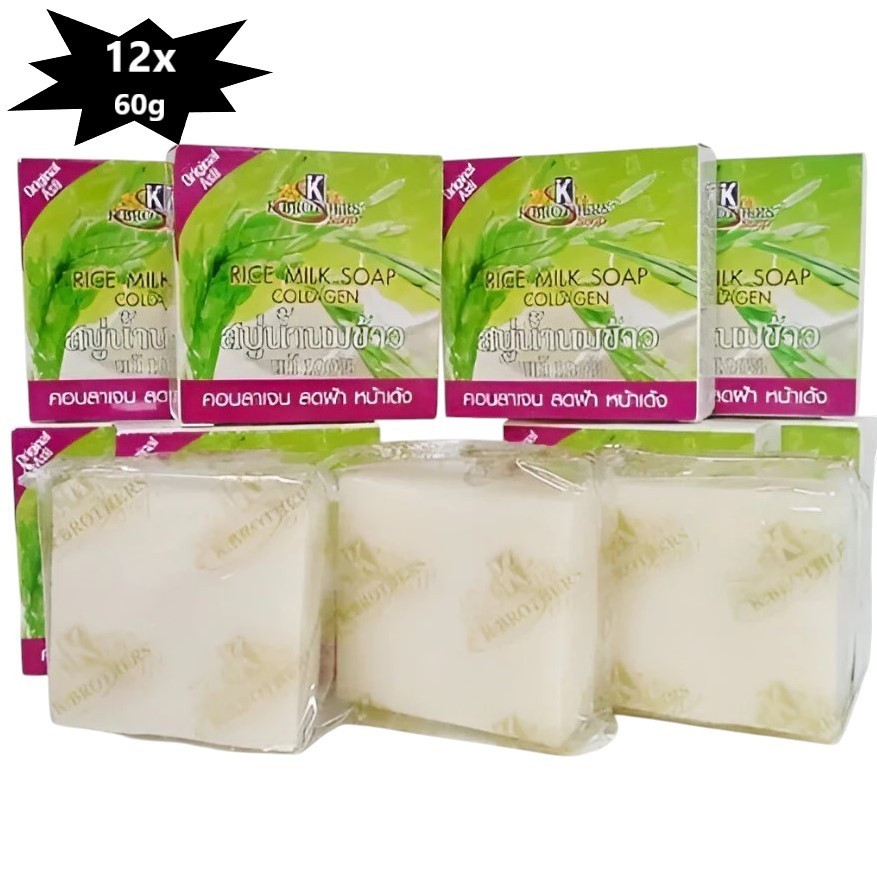 12 x 60g K-Brothers Rice Milk Collagen Soap – Whitening & Nourishing Skin