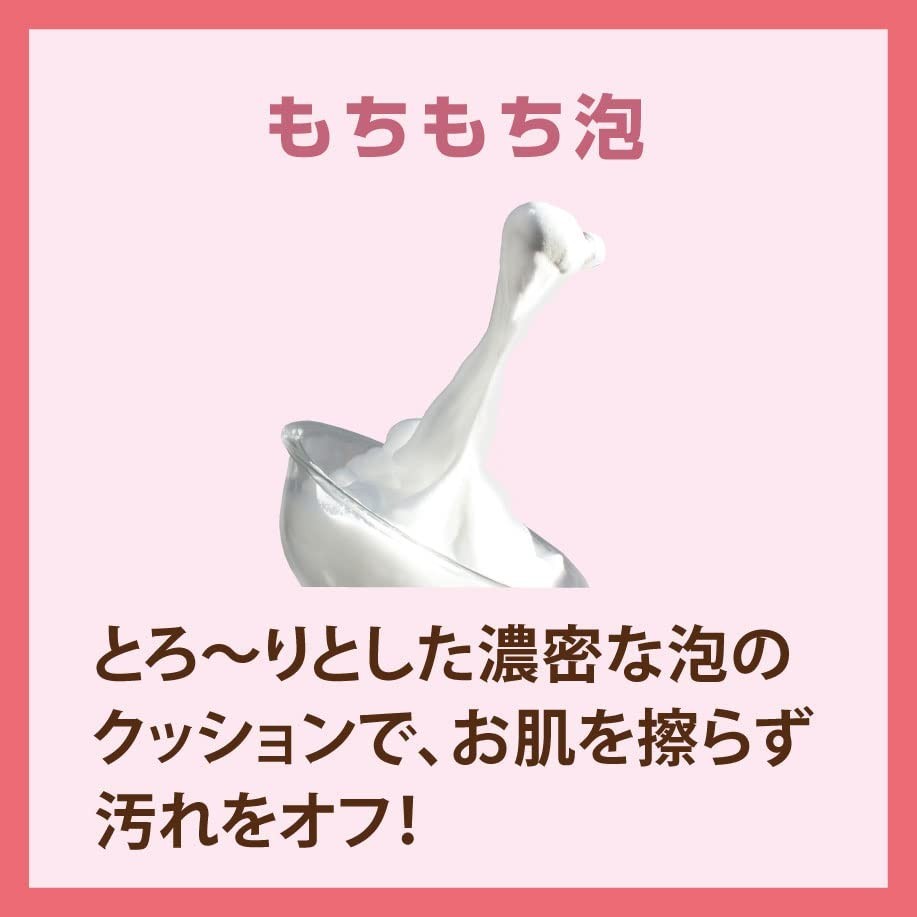 Pelican Horse Oil Soap 2P 80g x2 Moisturizing Body Soap Made in Japan