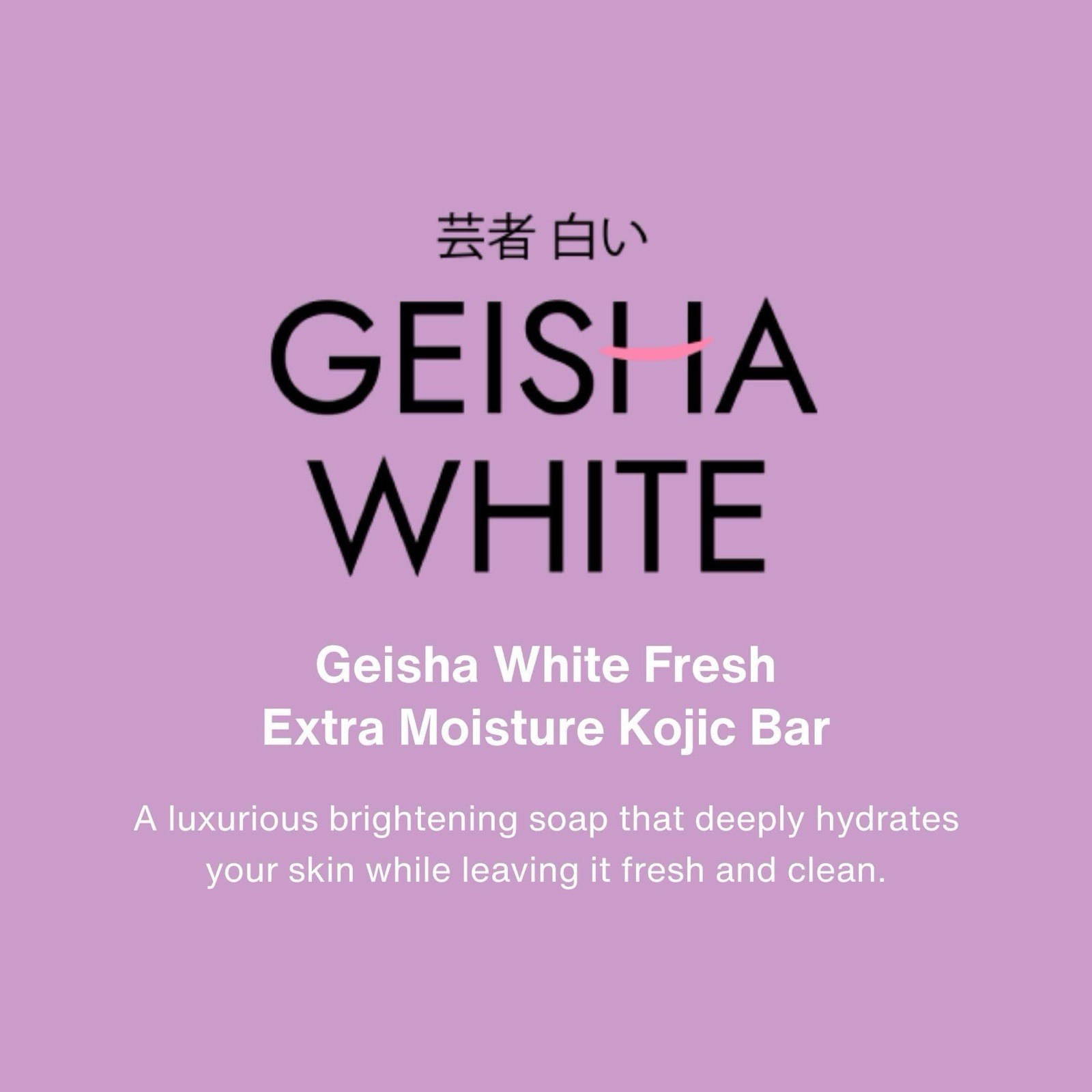 Geisha White GLOW Skin Brightening Bar 65g/2pack