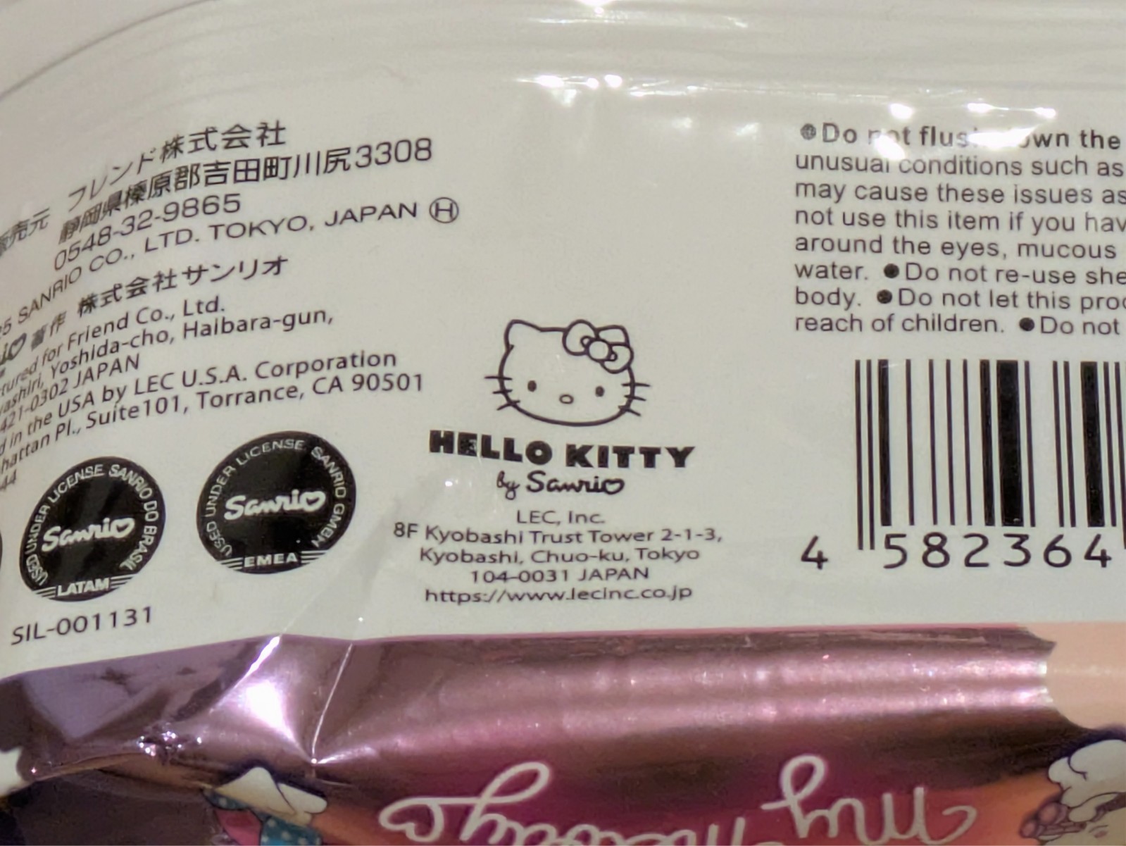 New Sanrio Character Body Sheets 4-Pack Set Wet Wipes Made in Japan Kawaii