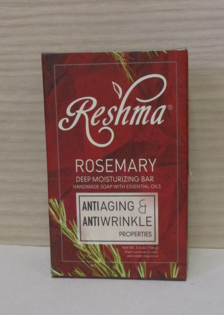 Reshma Beauty Rosemary Deep Moisturizing Bar Handmade Soap Anti Aging 5.5 oz