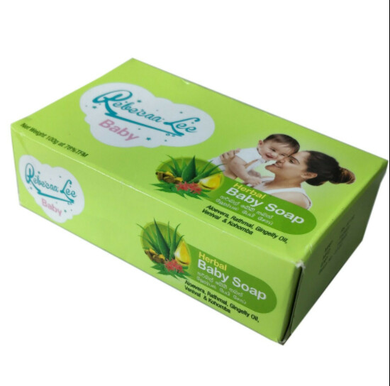 Rebecca Herbal Kohomba Aloe Vera Rathmal Gingerly Oil Venivel Soap SL Bars 02