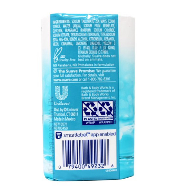 Suave Bar Soap 6 Pack Ocean Breeze 3 x 2 Pack = 6 Bars 3.35 Oz Refreshing NEW