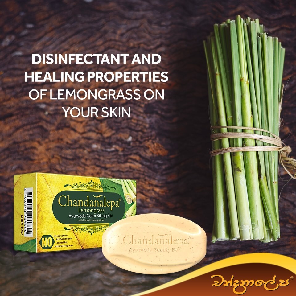 3 Packs (100gx3) Chandanalepa Lemongrass Best Ayurvedic Soap in Sri Lanka