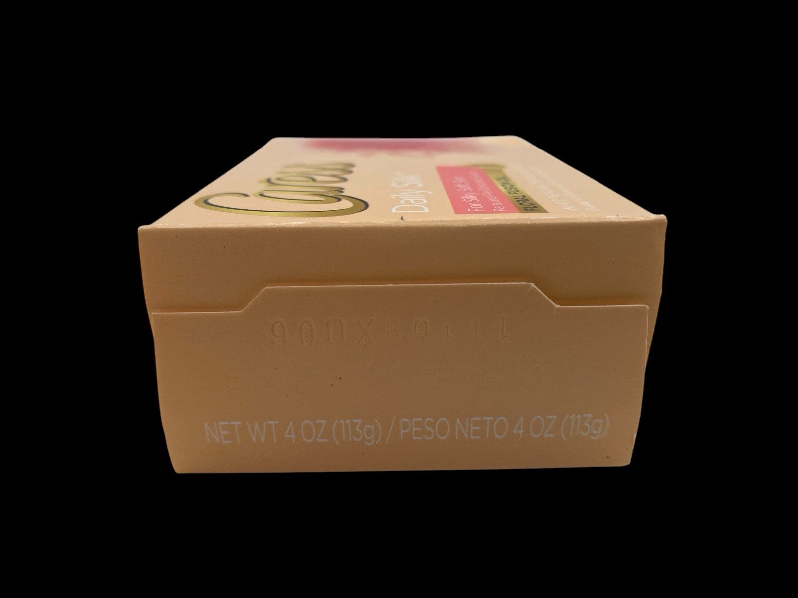 Caress Daily Silk Beauty Bar Soap 4oz Silky Soft Skin Floral Fusion Oil NOS