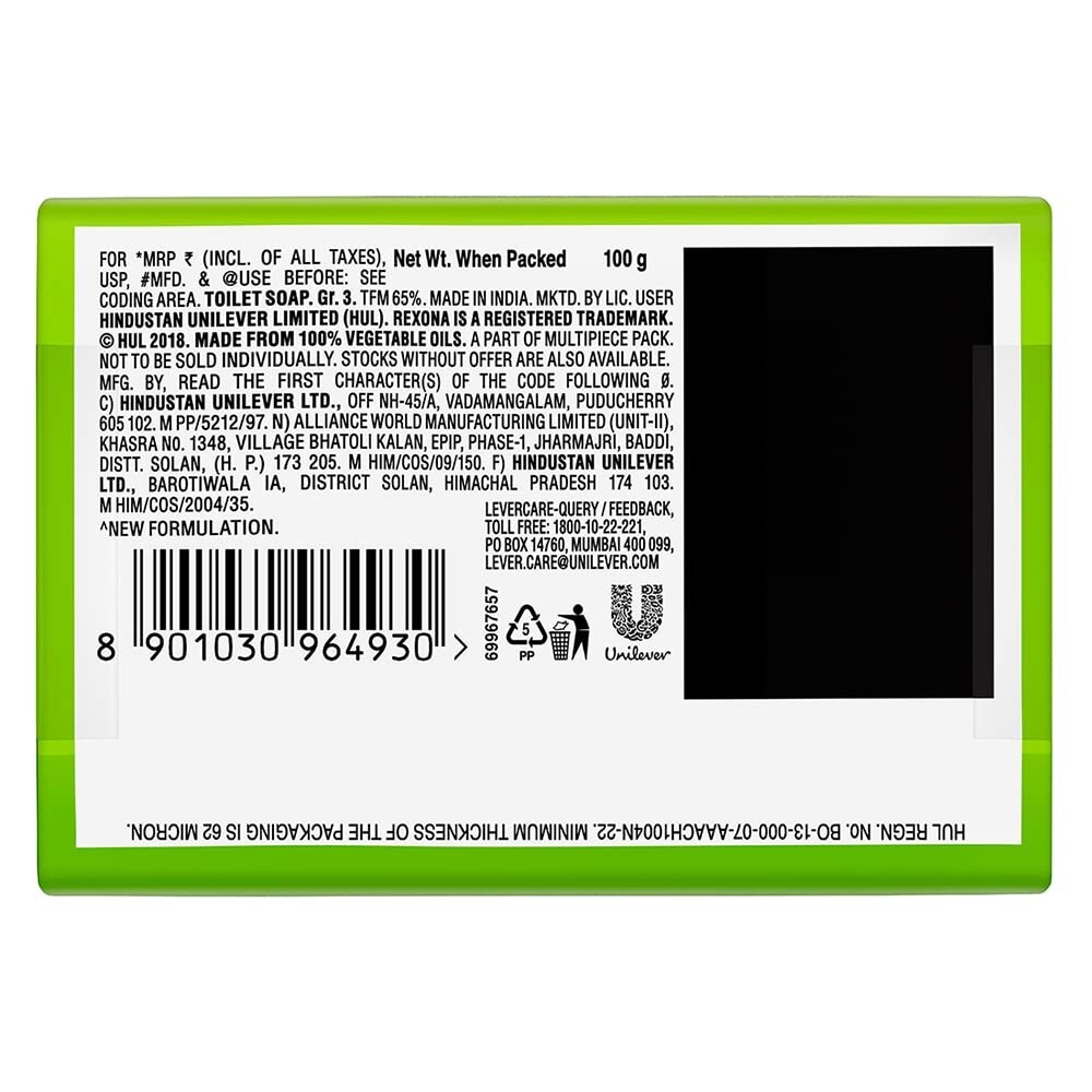 Rexona Silky Soft Skin Soap Bar With Coconut & Olive Oils 100Gram,pack of 3,
