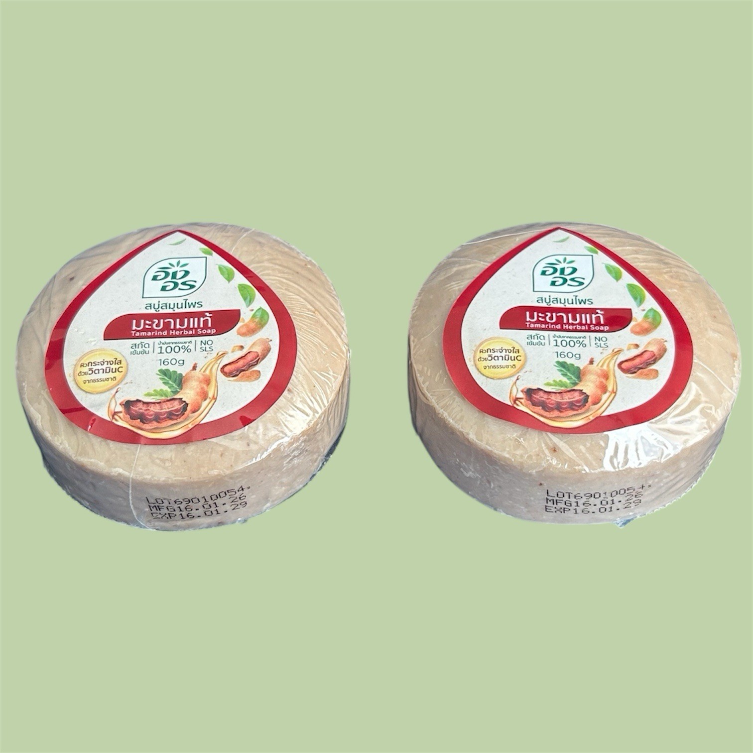 Original Thai Ing On Tamarind Natural Soap from Thailand 🇹🇭 (Pack Of 2)