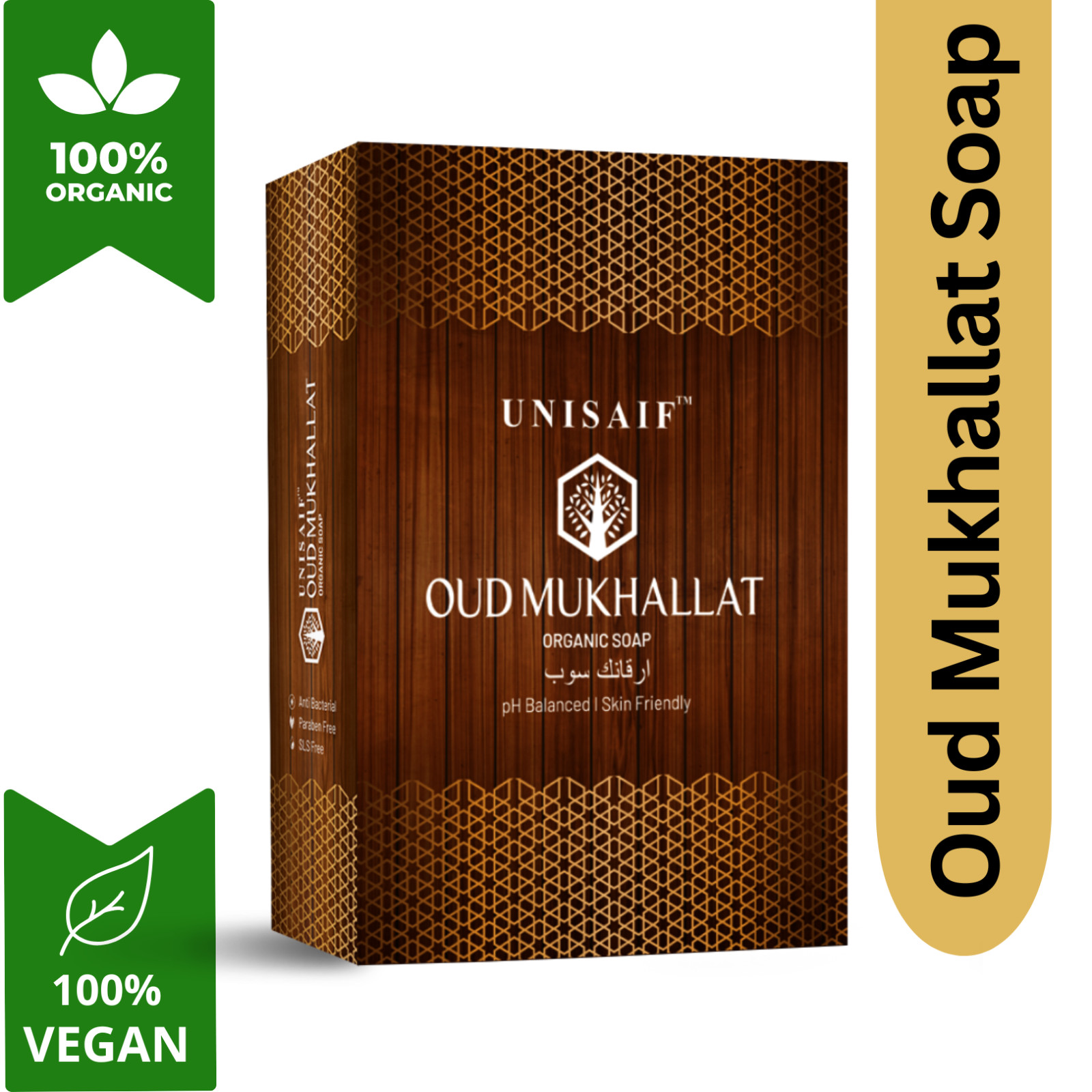 Unisaif Oud Mukhallat Organic Body Soap Bar, Moisturizing Soap With Shea Butter