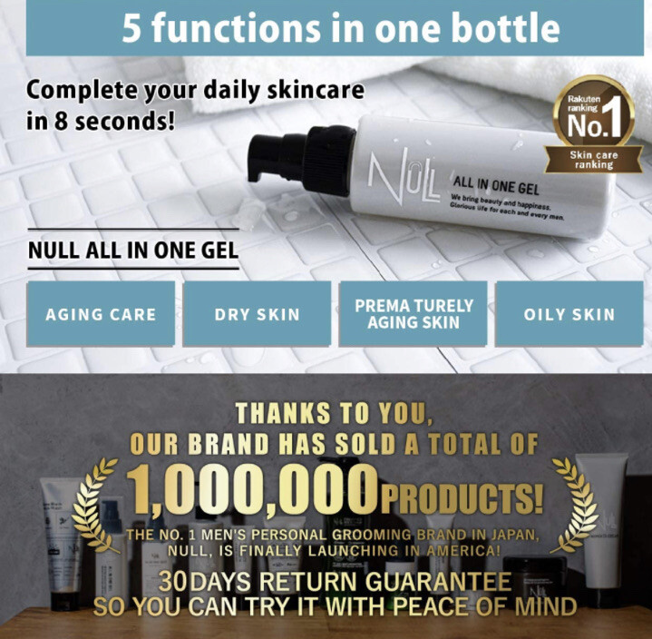 NULL Moisturizer for Men All-In-One Hydrating Gel 3.5oz Aging/Dry Or Oily Skin