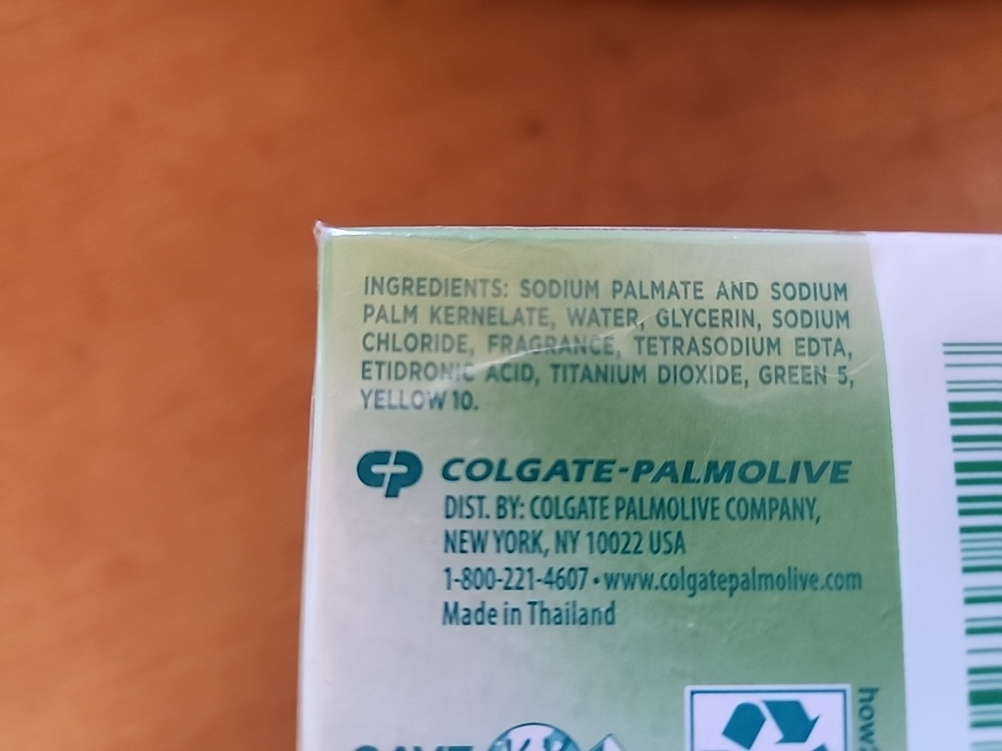 Palmolive Classic Scent All Family Soap 3.2 oz Bars ( 3 Bar Pack ) NEW SEALED
