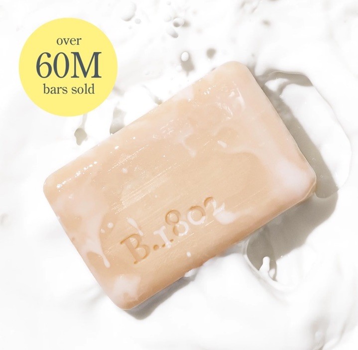 Beekman 1802 Bar Soap LILAC DREAM 9.0 oz Brand New FREE SHIPPING