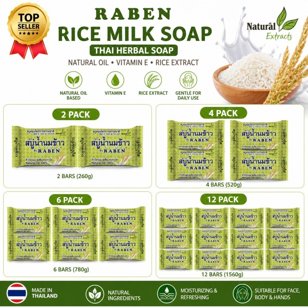 RABEN Rice Milk Soap Thai Herbal Bar Natural Oil Vitamin E 2-12 Pack