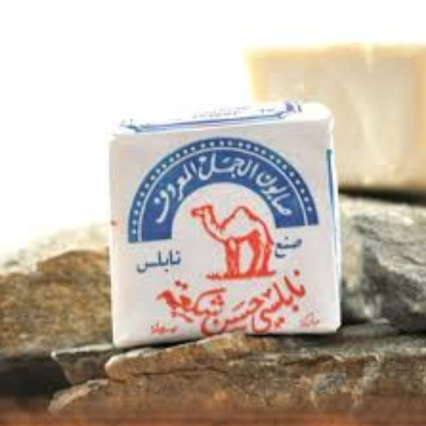 Napulsi Soap Camel Aljamal _ Handmade, Pure Olive Oil