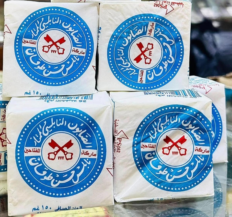 Olive 🫒Oil Soap Bar ( Made In Nablus Palestine) 5x Bars