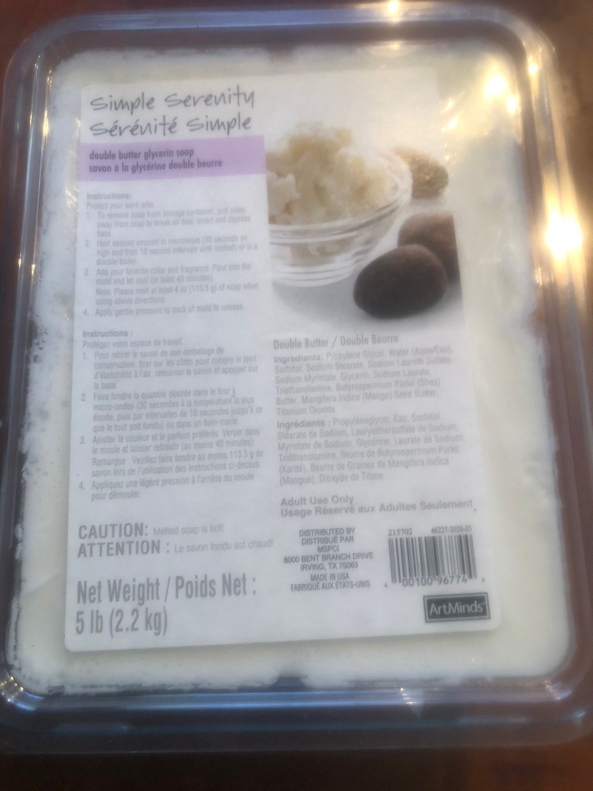 Artminds Double Butter Soap Base 5lbs