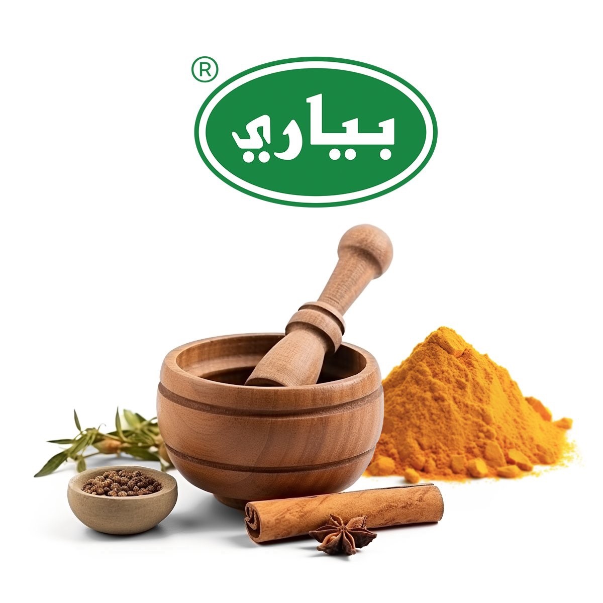 4X Pyary Turmeric Soap Original 100% 75g – صابون الكركم
