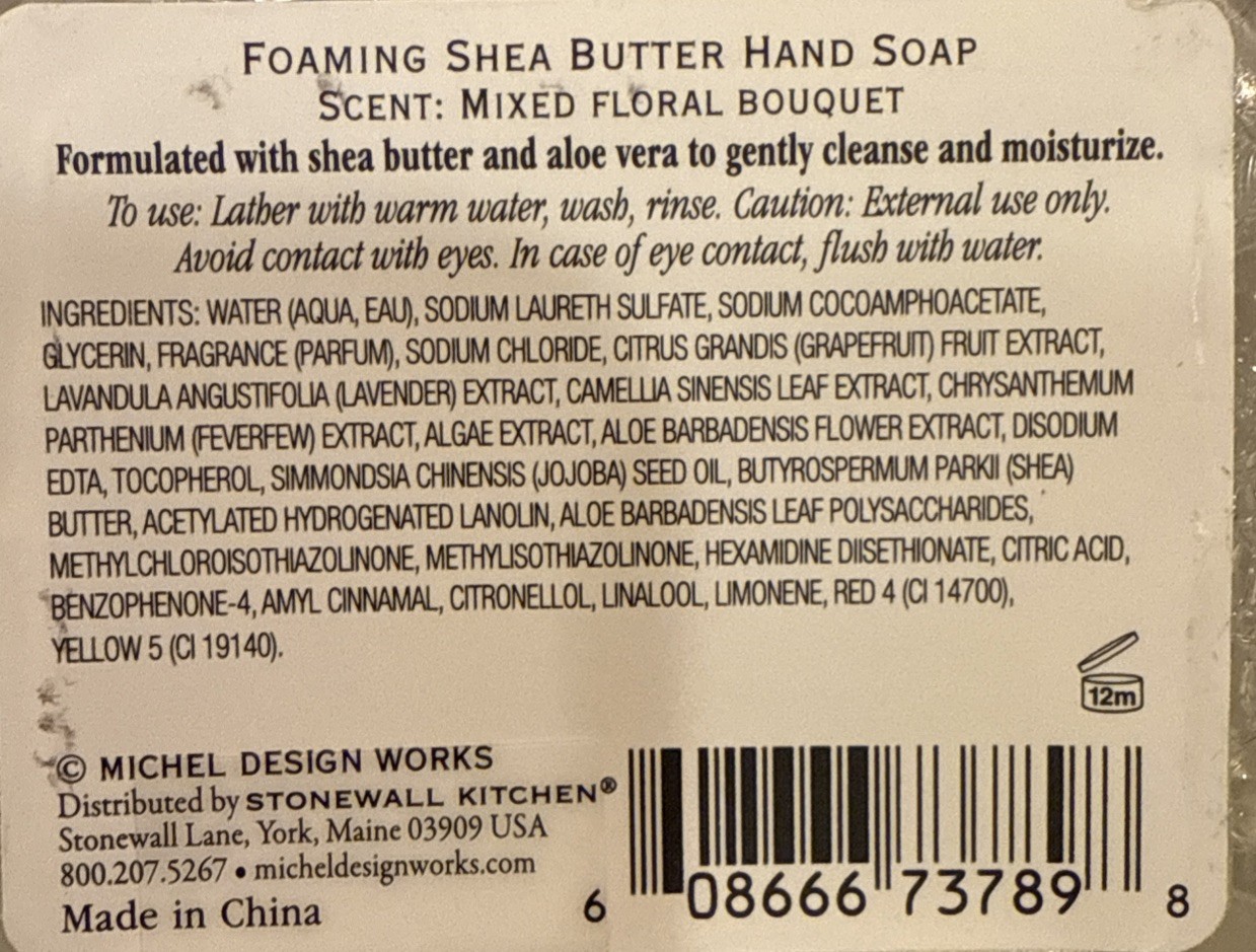 SHEA BUTTER FOAMING HAND SOAP Sweet Floral Melody Michel Design Works 17.8 Oz