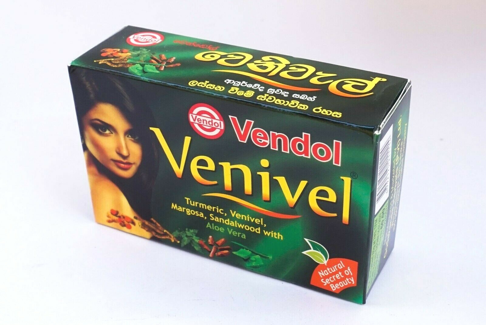 VENDOL Venivel Ayurveda Herbal Beauty Soap Natural Secret of Healthy Skin – 80g